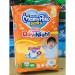 Mamypokoday&night จั๊มโบ้ มามี่โพโกะ