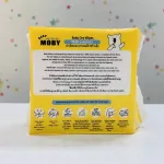 Baby Moby, a multi -purpose towel for 30 children