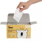 Baby Moby ผ้าก๊อซเช็ดลิ้นสเตอไรส์ บรรจุ 40 ซอง ซองละ 2 ชิ้น