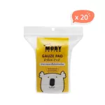 Baby Moby 2 "x2" *20 pack