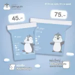 Little Penguin Cotton Cotton, Standard Size 100 sheets, Pack x 4