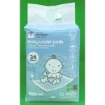 Little Penguin, Used Viac Bad 60x45 CM, 10 pieces, pack x 2