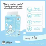 Little Penguin, Used Viac Bad 60x45 CM, 10 pieces, pack x 2