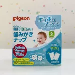 Pigeon - Pigeon, 70 baby teeth wipes, Infant Tooth Wipes