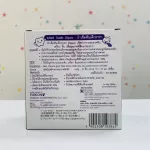 Pigeon - Pigeon, 70 baby teeth wipes, Infant Tooth Wipes