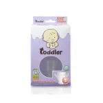 Toddler Adapter Size S