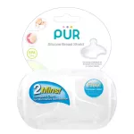 PUR - Silicone Protection Broken 2 Pack Pack
