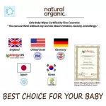 • Tissue, wet, nickname, premium, baby, wiper, convex printing, with 30 sheets of lid, 1 crate