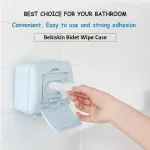 Tissue wet tissue box Diameter in water