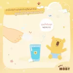 Baby Moby, 2 "x2" gauze fabric, 50 pieces *6 pack