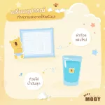 Baby Moby, 2 "x2" gauze fabric, 50 pieces *6 pack