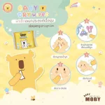 Baby Moby, a multi -purpose towel for 30 children x 6 packs