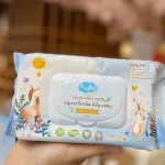 Kindy organic, Bamboo Baby Baby Vipps, 20 wet tissues, lifted 48 wrapped crates.