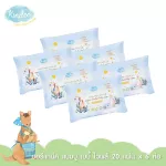 Kindy organic, Bamboo Baby Baby, 6 pieces, 20 sheets, 6 pieces x 20 sheets