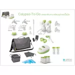 Full value, special care package, with automatic pump, Calypso-TO-TO-TO-TO-TO Pump and Luggage set