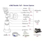 Vacuum Tube with Adapter Double Pump