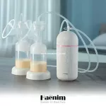 HANIM 7S Bluetooth Automatic Pump