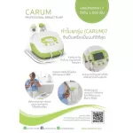 Ardu Carum, a breast pump for stimulating colostrum especially