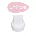 Unimom White Valve, 1 UNIMUM valve