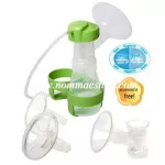 Ardu Bottle Holder
