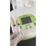 Ardu Carum, a breast pump for stimulating colostrum especially