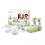 Ardo Calypso Double Plus Automatic Pump