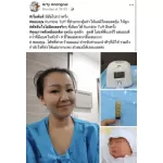 Rumble Tuff Breeze Duo Automatic Pump