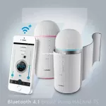 HANIM 7S Bluetooth Automatic Pump
