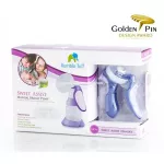 Rumble Tuff Sweet Assist