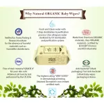 Tissue wet, Nicheral, Basic Baby Baby, Portable, Portable, 30 Cars