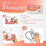 Mami Wipps 12 free 4 Mommy's Wipes, wet tissue, premium salt water formula Inhibit bacteria ready to use
