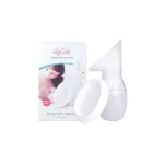 Lavie - Silicone Breast Pump, Milk Collector Cone Silicone Milk Pump Vacuum pump cone
