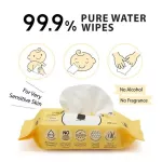 Baby Moby, 99.9% pure water formula wet fabric No alcohol, no perfume, no glowing substances