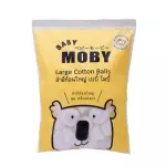 Moby Cotton Cotton Cotton Ball 100 grams for babies