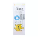 Moby, gauze wipes, wiping the tongue, stereot, a pack in the pack in the envelope, very clean, easy to use, 1 set has 32 wraps Babymoby