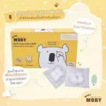 Moby cotton wipes of babies Sterile Eyes Cotton Balls sterile model, 20 children's cotton wool, 4 sachets per pack.