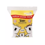 Moby Cotton Jumbo Pads Large Cotton Cotton Size 3 x 4 inches, Bigger, Size 105 grams, Size 105 grams/170 grams