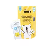 Moby, gauze wipes, wiping the tongue, stereot, a pack in the pack in the envelope, very clean, easy to use, 1 set has 32 wraps Babymoby