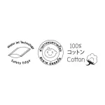 Moby Cotton Jumbo Pads Large Cotton Cotton Size 3 x 4 inches, Bigger, Size 105 grams, Size 105 grams/170 grams