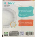 Nanny, this milk absorption sheet is absorbed well, light, soft, non -cut skin, not irritated, 30 small pieces of boxes, 100 large boxes.