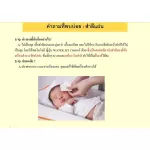 Moby Cotton Jumbo Pads Large Cotton Cotton Size 3 x 4 inches, Bigger, Size 105 grams, Size 105 grams/170 grams