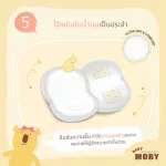 Moby 3D Super Absorbent Gel Prevents the side absorption 60 induction glue strips