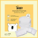 Moby 3D Super Absorbent Gel Prevents the side absorption 60 induction glue strips