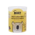 Moby Mobby Cotton Bud, Baby Moby Cotton Buds