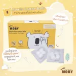Moby cotton wipes of babies Sterile Eyes Cotton Balls sterile model, 20 children's cotton wool, 4 sachets per pack.