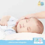 Lamoon Lamoon, wet tissue, 20 wet skin cleaning towels, x6 wrapped