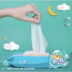 Bubber wet tissue, 40 sheets