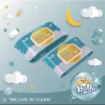 Bubber wet tissue, 40 sheets