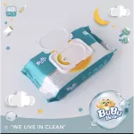 Bubber wet tissue, 80 sheets