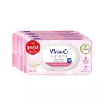 Purerine, 80 -sheet Sensen recipe, 4 pack of Pink